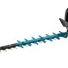 Makita UH005GM201 XGT 40 V Max Accu Heggenschaar Set (2x 4,0Ah Accu) - 75cm - Trimuitvoering